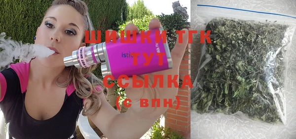 прущая мука Вязники